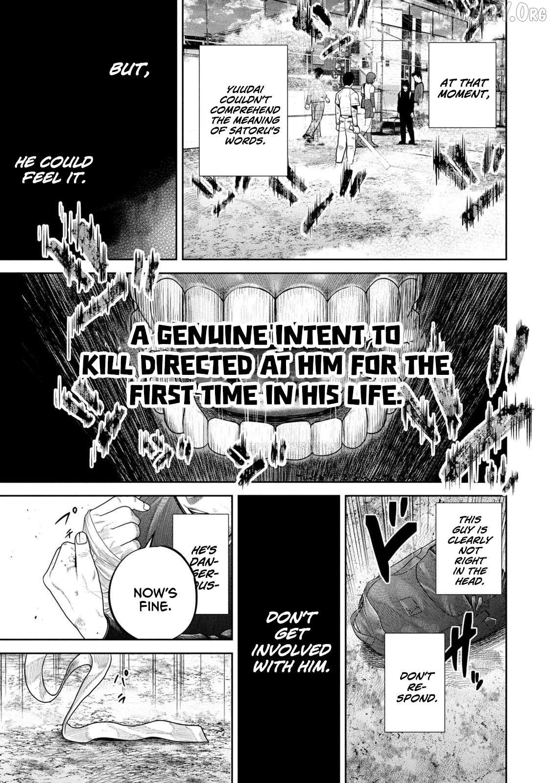 Shikyuuji – Koukou Kyuuji ni Asu wa nai Chapter 5 - Page 17