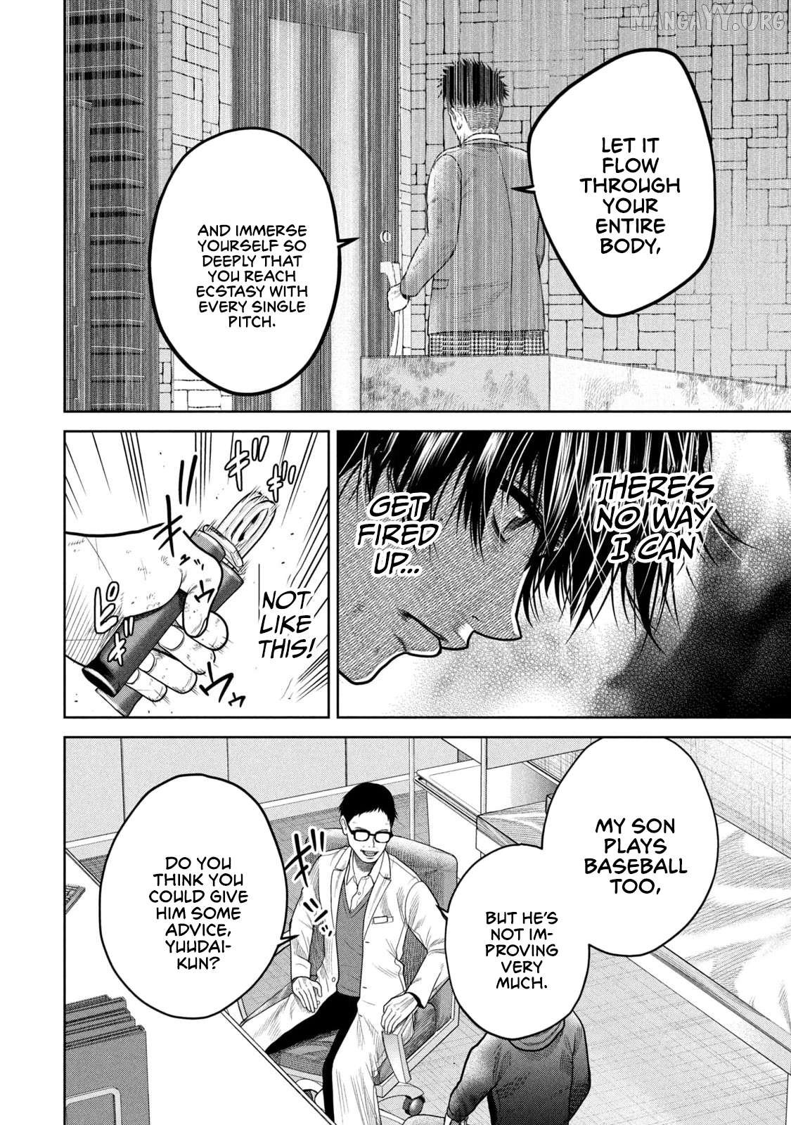 Shikyuuji – Koukou Kyuuji ni Asu wa nai Chapter 5 - Page 4