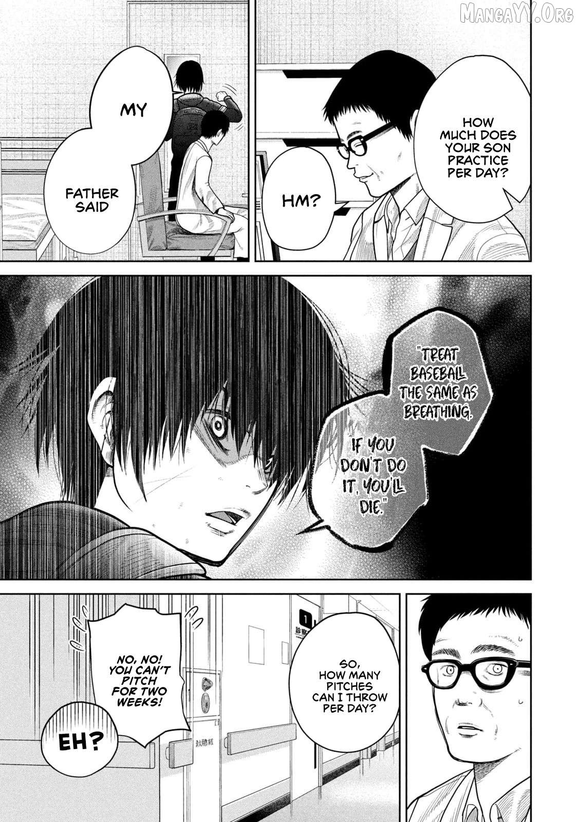 Shikyuuji – Koukou Kyuuji ni Asu wa nai Chapter 5 - Page 5