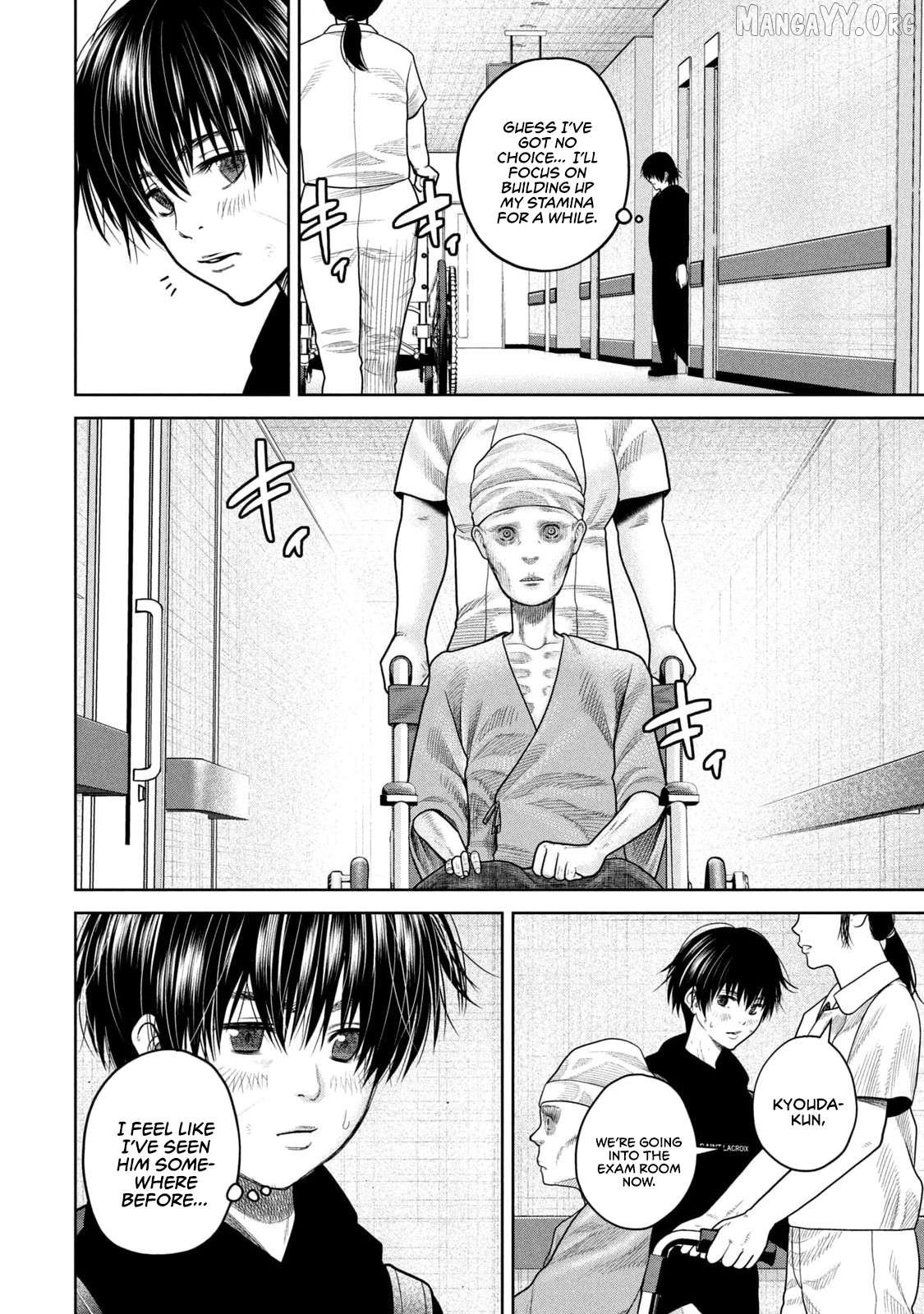 Shikyuuji – Koukou Kyuuji ni Asu wa nai Chapter 5 - Page 6