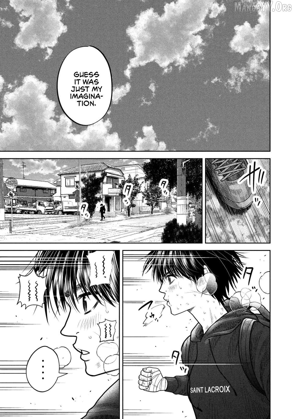 Shikyuuji – Koukou Kyuuji ni Asu wa nai Chapter 5 - Page 7