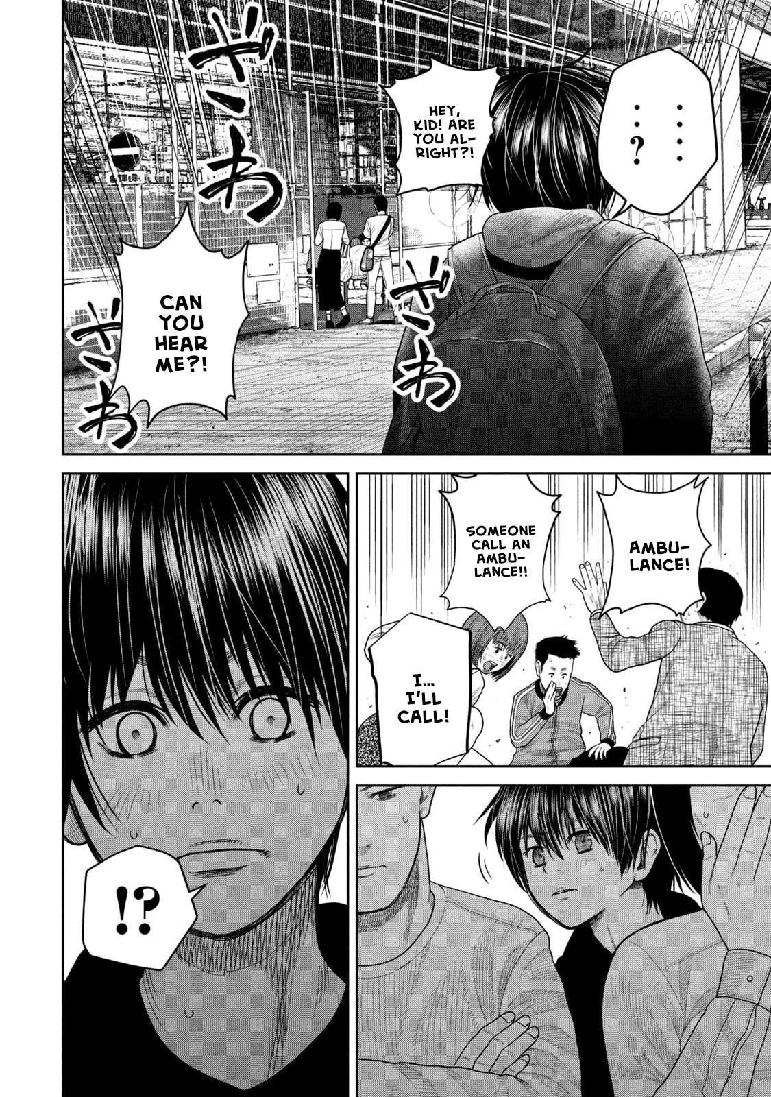 Shikyuuji – Koukou Kyuuji ni Asu wa nai Chapter 5 - Page 8