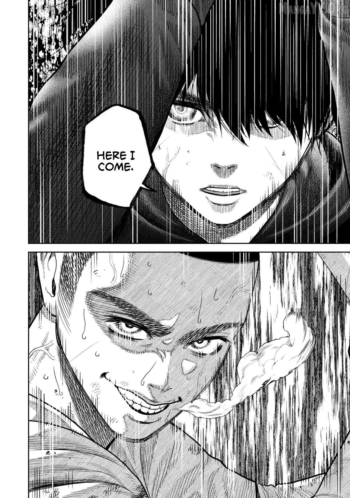 Shikyuuji – Koukou Kyuuji ni Asu wa nai Chapter 6 - Page 2