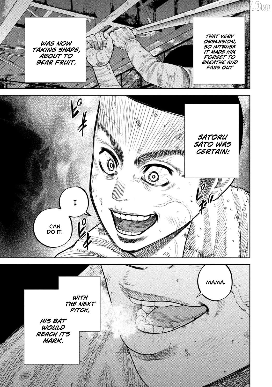 Shikyuuji – Koukou Kyuuji ni Asu wa nai Chapter 6 - Page 11