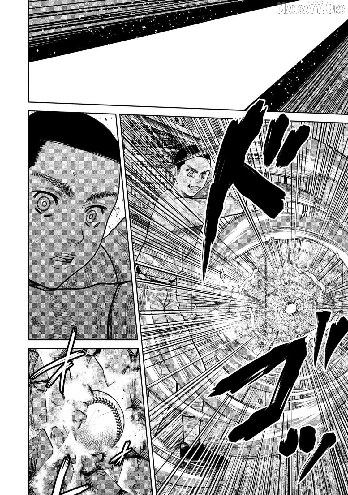 Shikyuuji – Koukou Kyuuji ni Asu wa nai Chapter 6 - Page 14