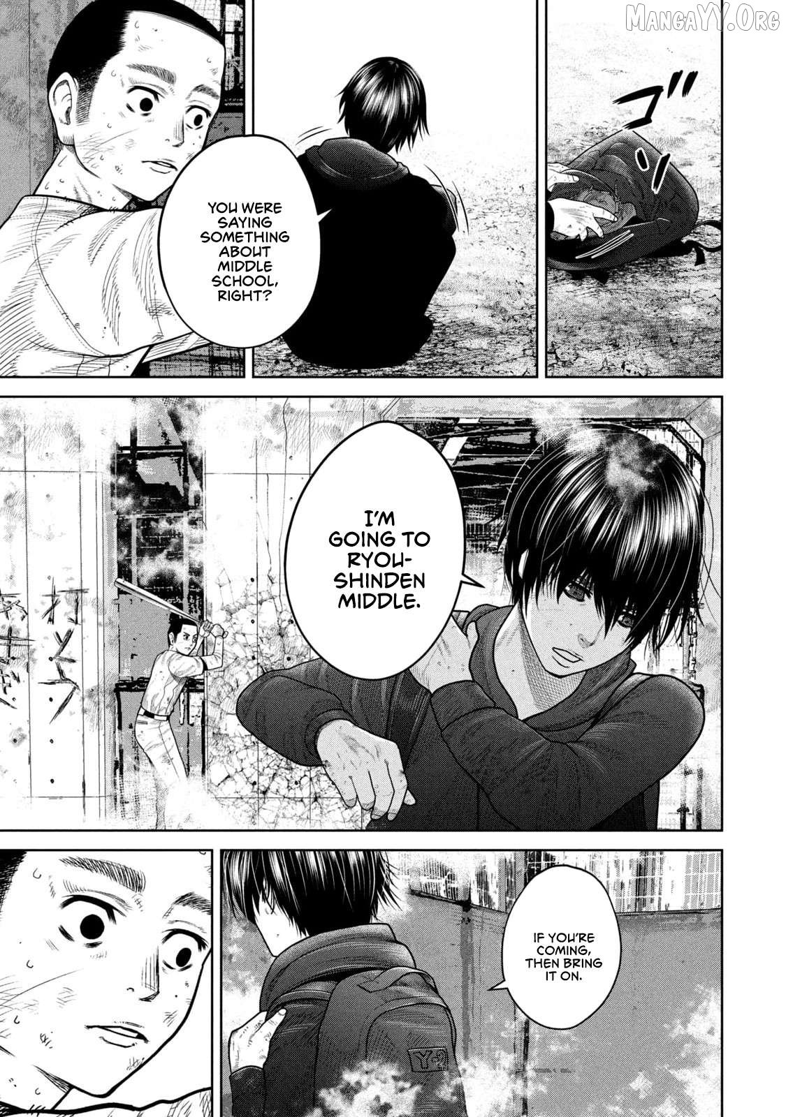 Shikyuuji – Koukou Kyuuji ni Asu wa nai Chapter 6 - Page 15