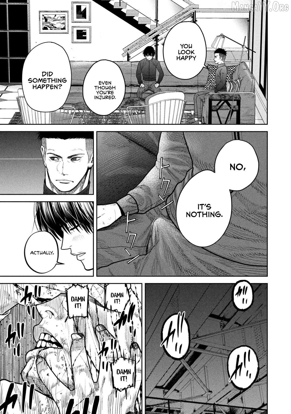 Shikyuuji – Koukou Kyuuji ni Asu wa nai Chapter 6 - Page 17