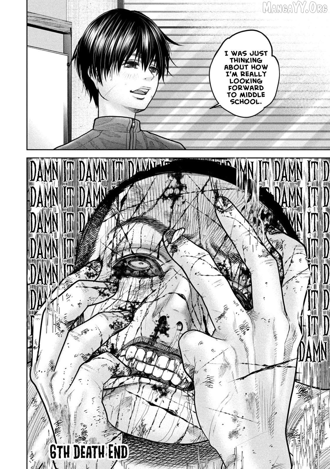 Shikyuuji – Koukou Kyuuji ni Asu wa nai Chapter 6 - Page 18