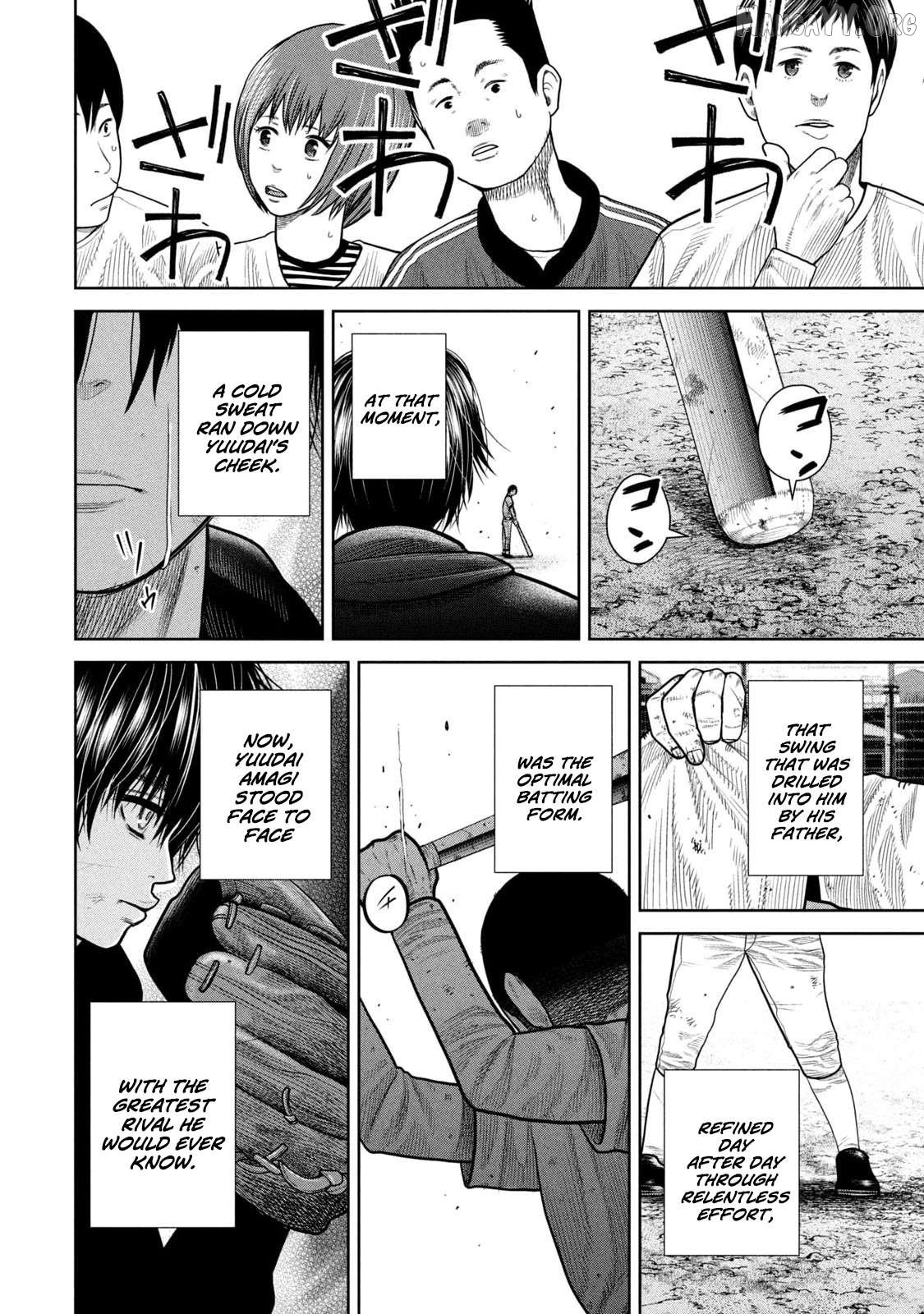 Shikyuuji – Koukou Kyuuji ni Asu wa nai Chapter 6 - Page 6