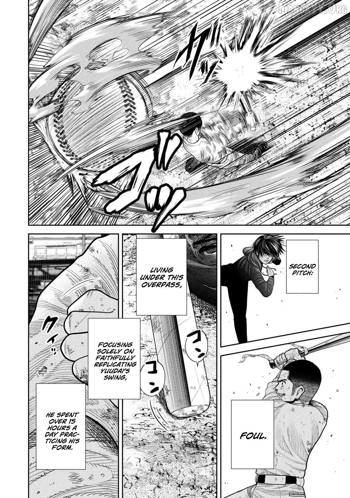 Shikyuuji – Koukou Kyuuji ni Asu wa nai Chapter 6 - Page 10