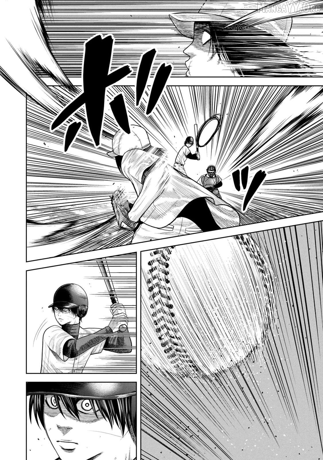 Shikyuuji – Koukou Kyuuji ni Asu wa nai Chapter 7 - Page 12