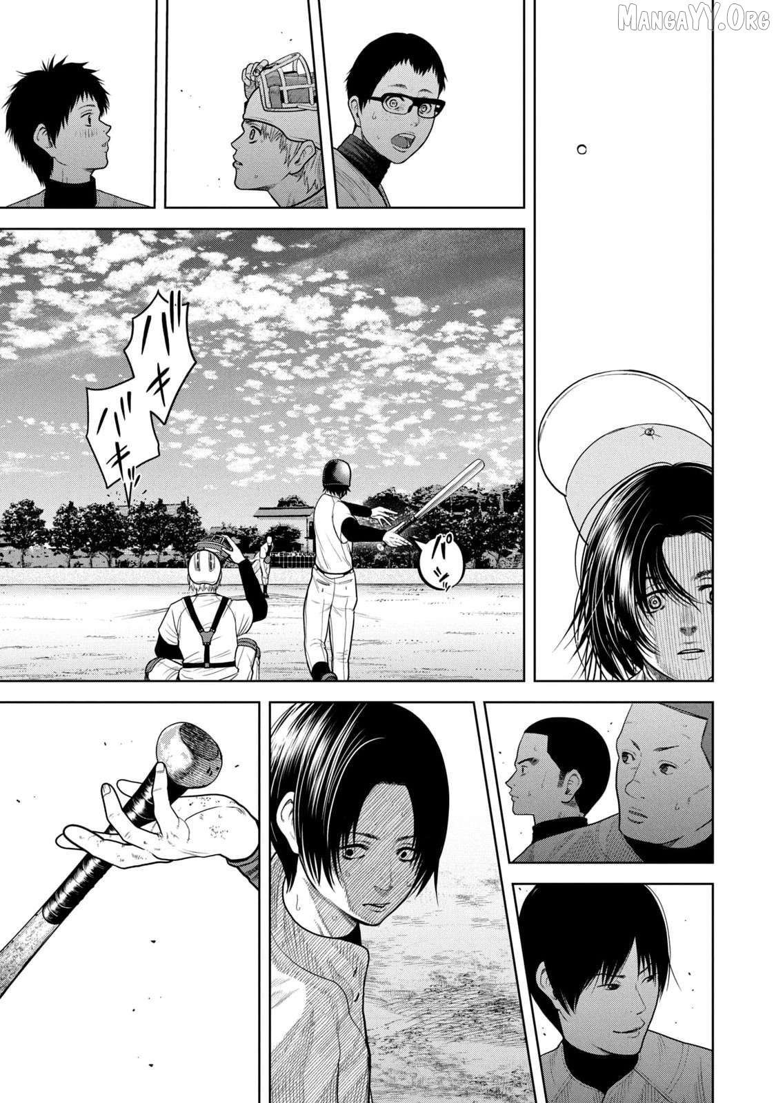 Shikyuuji – Koukou Kyuuji ni Asu wa nai Chapter 7 - Page 15