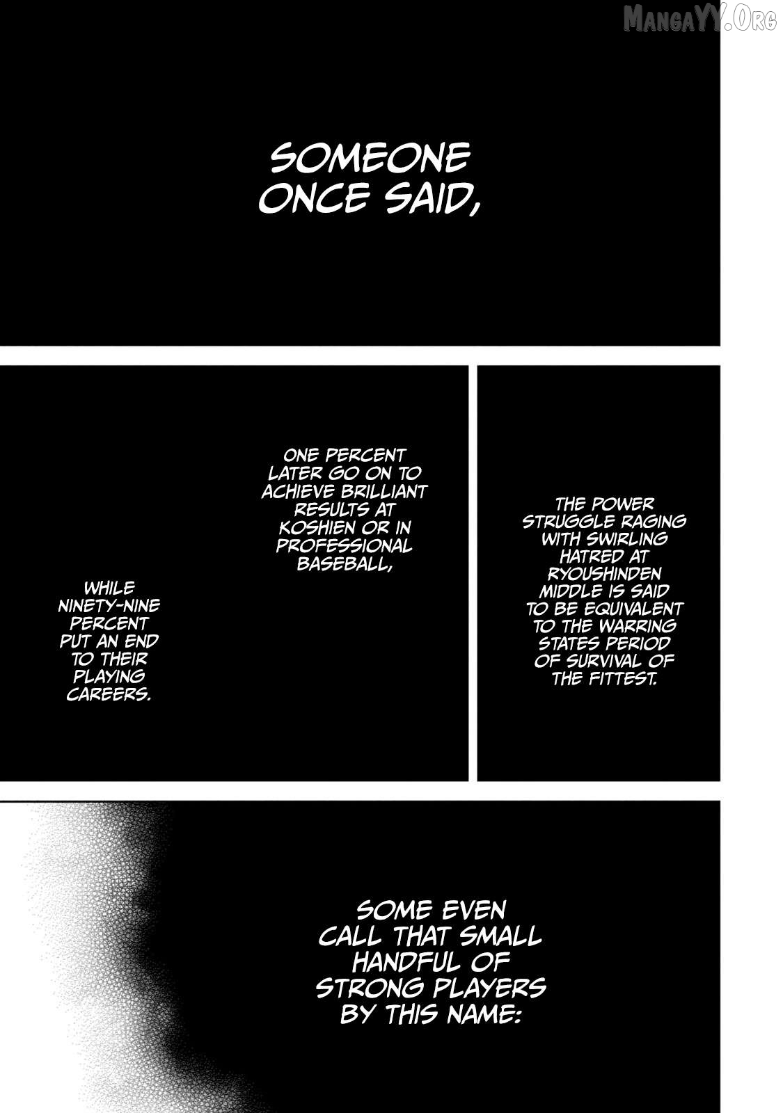 Shikyuuji – Koukou Kyuuji ni Asu wa nai Chapter 7 - Page 17