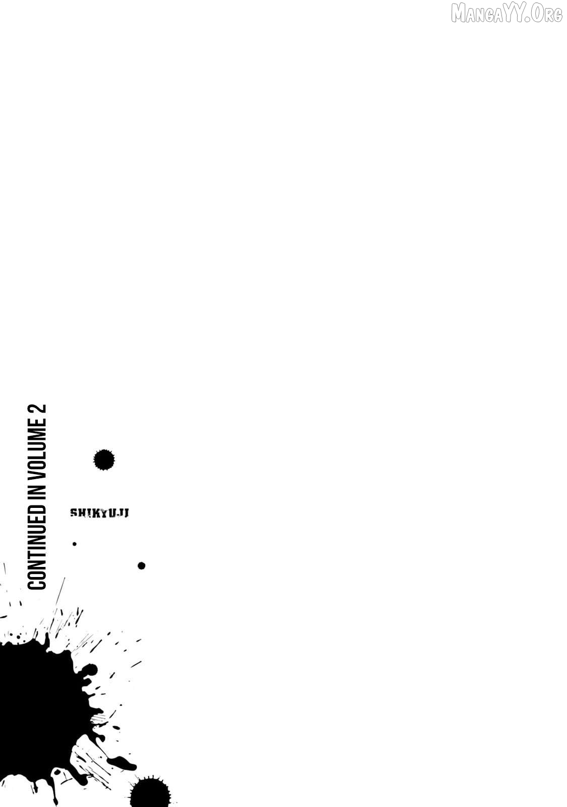 Shikyuuji – Koukou Kyuuji ni Asu wa nai Chapter 7 - Page 19