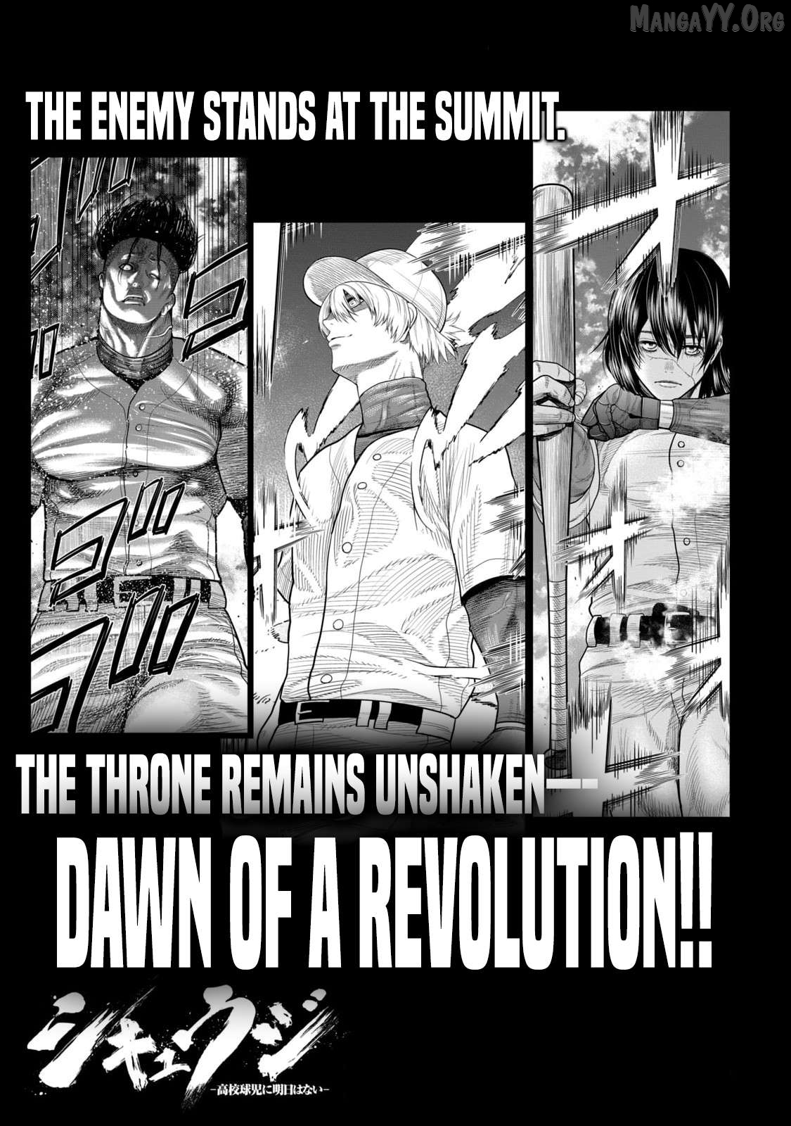 Shikyuuji – Koukou Kyuuji ni Asu wa nai Chapter 7 - Page 25