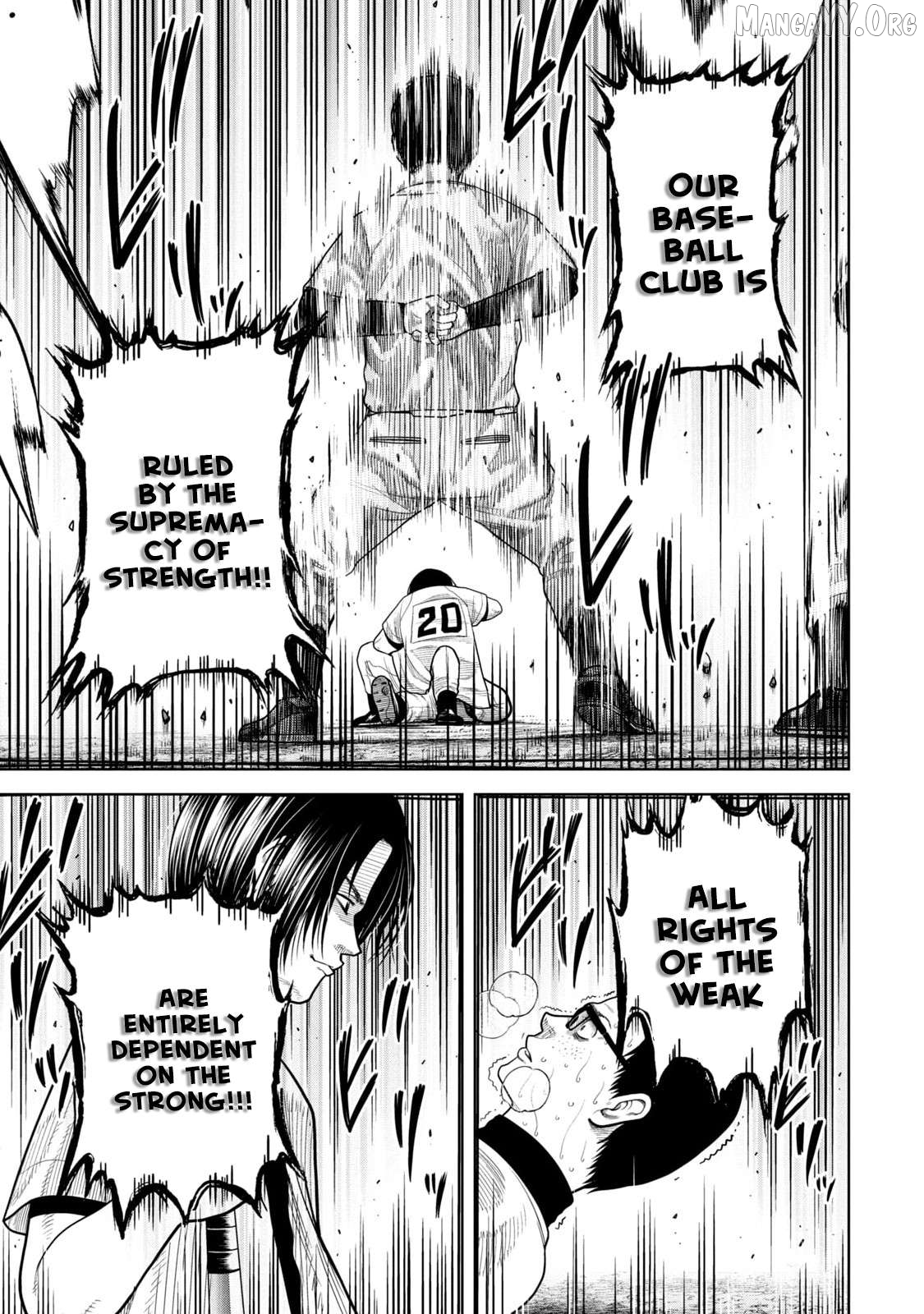 Shikyuuji – Koukou Kyuuji ni Asu wa nai Chapter 7 - Page 5