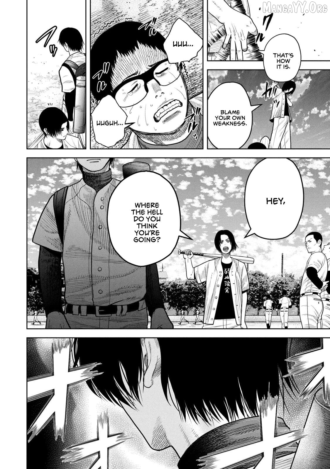 Shikyuuji – Koukou Kyuuji ni Asu wa nai Chapter 7 - Page 6