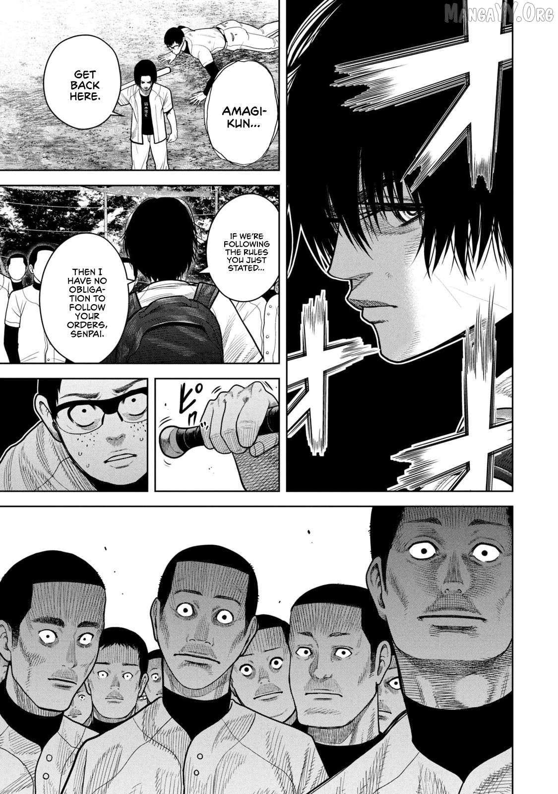 Shikyuuji – Koukou Kyuuji ni Asu wa nai Chapter 7 - Page 7