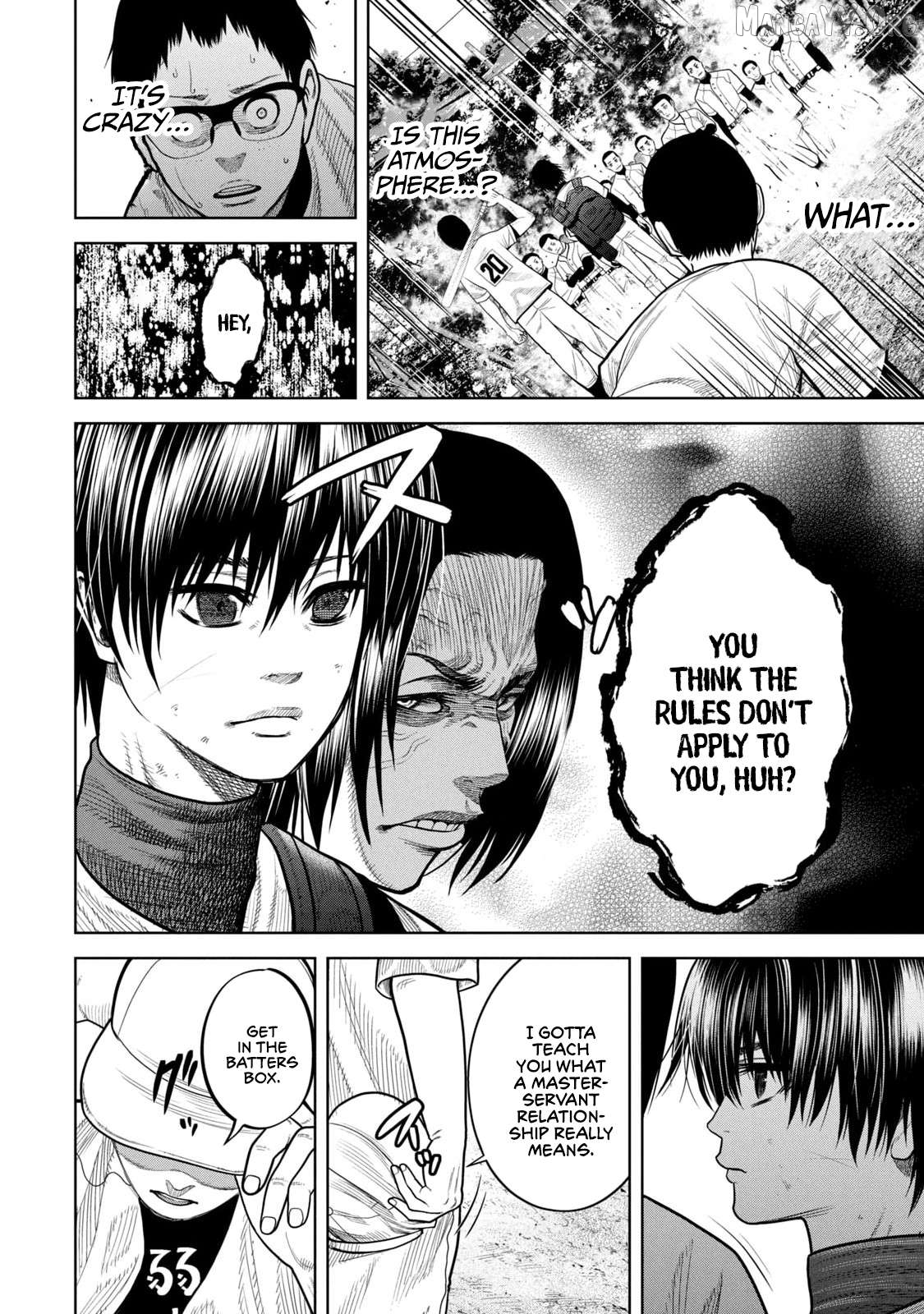 Shikyuuji – Koukou Kyuuji ni Asu wa nai Chapter 7 - Page 8