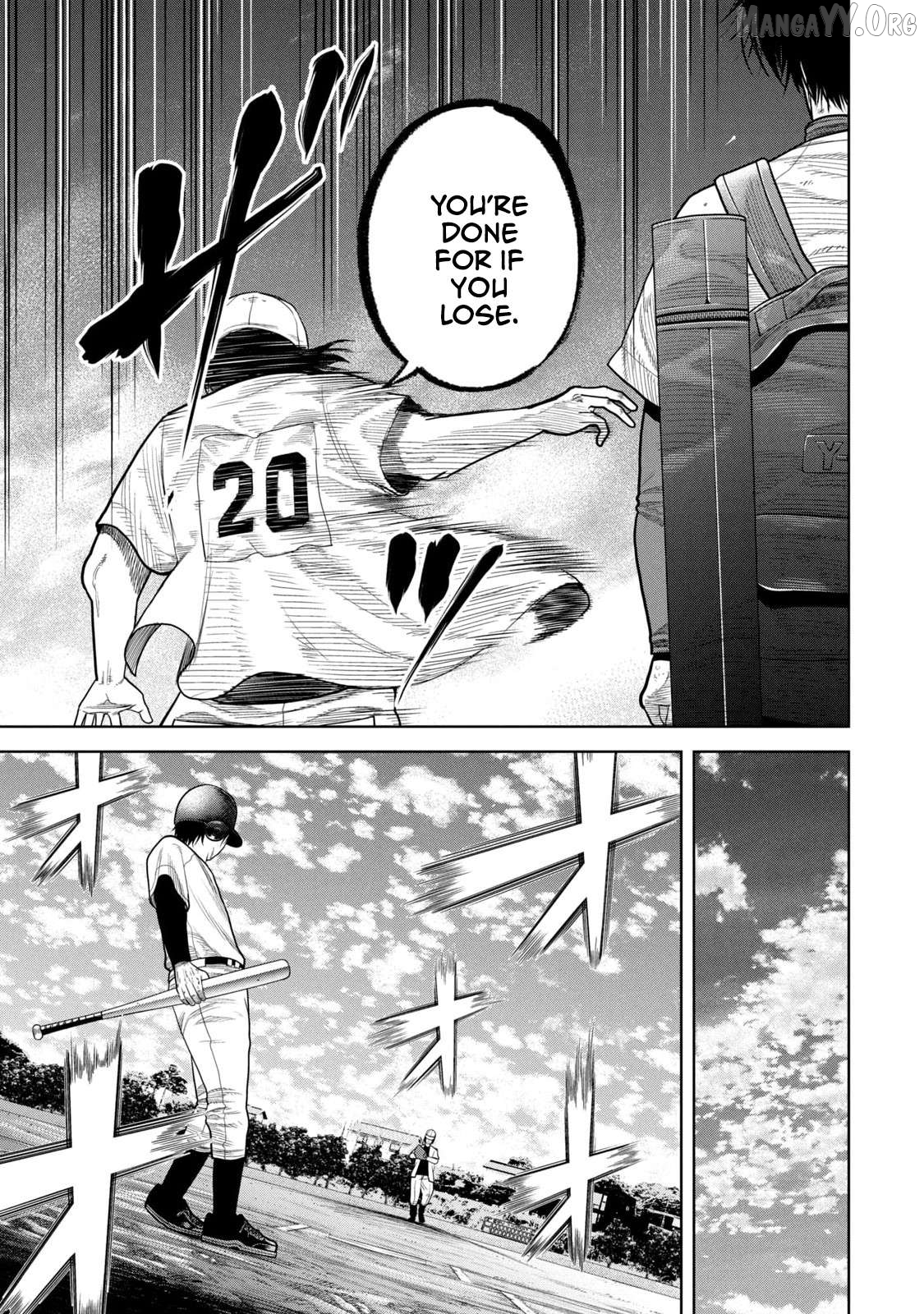 Shikyuuji – Koukou Kyuuji ni Asu wa nai Chapter 7 - Page 9