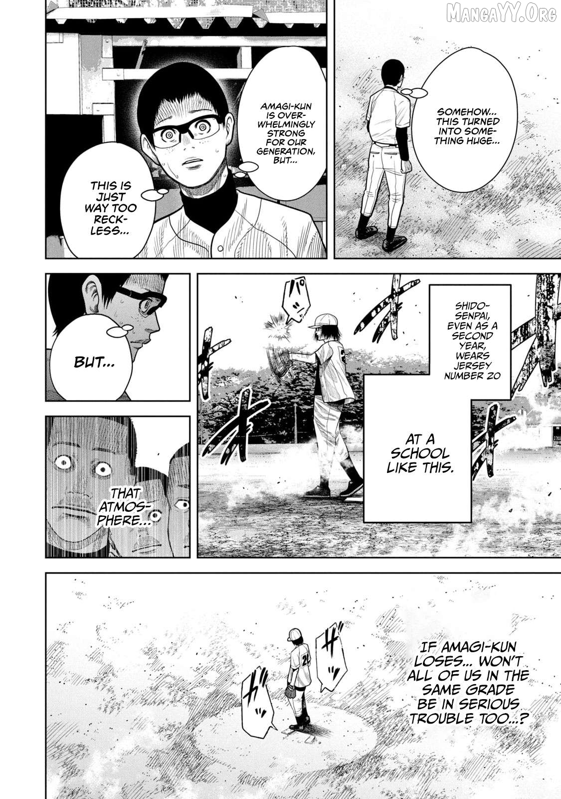 Shikyuuji – Koukou Kyuuji ni Asu wa nai Chapter 7 - Page 10