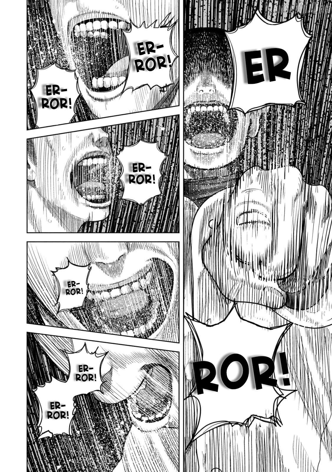 Shikyuuji – Koukou Kyuuji ni Asu wa nai Chapter 8 - Page 12