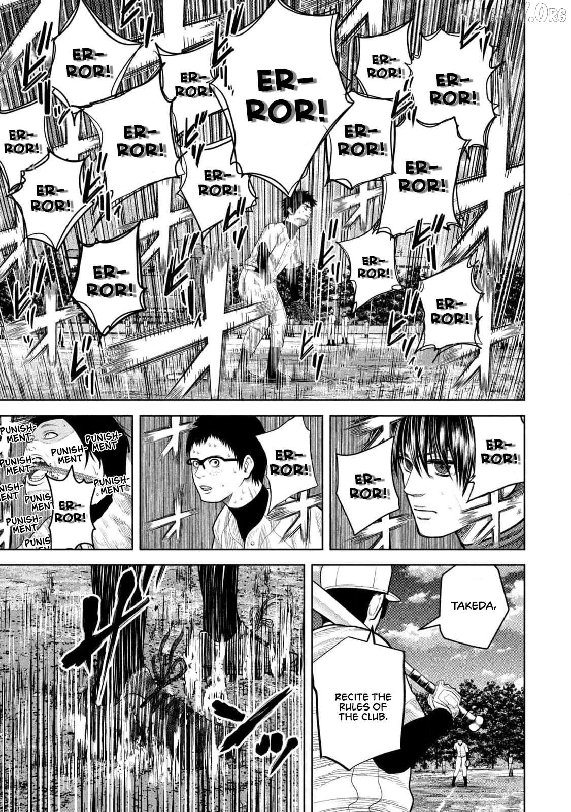 Shikyuuji – Koukou Kyuuji ni Asu wa nai Chapter 8 - Page 13