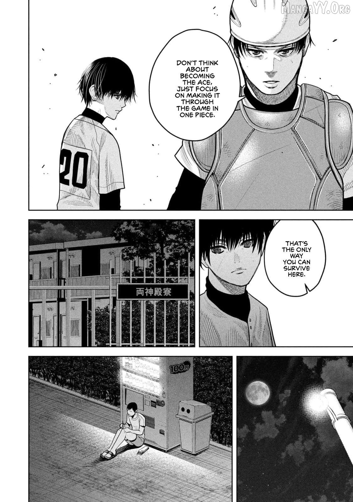 Shikyuuji – Koukou Kyuuji ni Asu wa nai Chapter 8 - Page 16