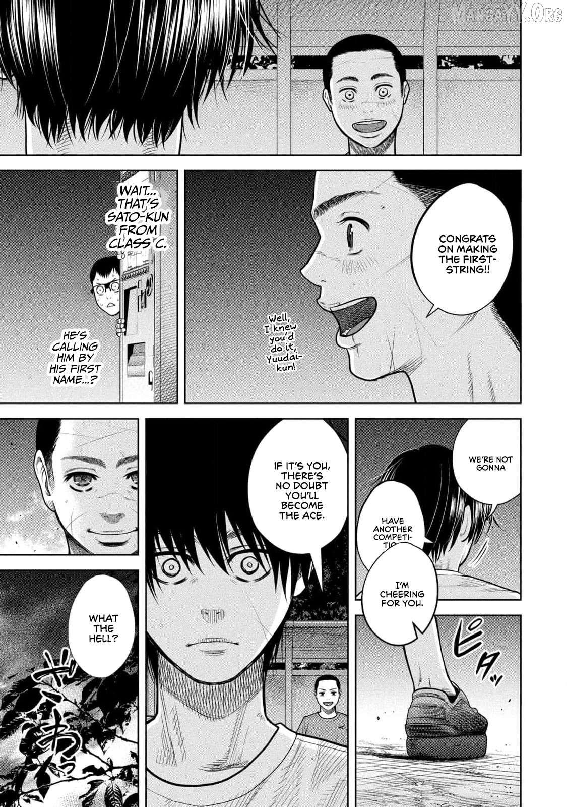 Shikyuuji – Koukou Kyuuji ni Asu wa nai Chapter 8 - Page 19