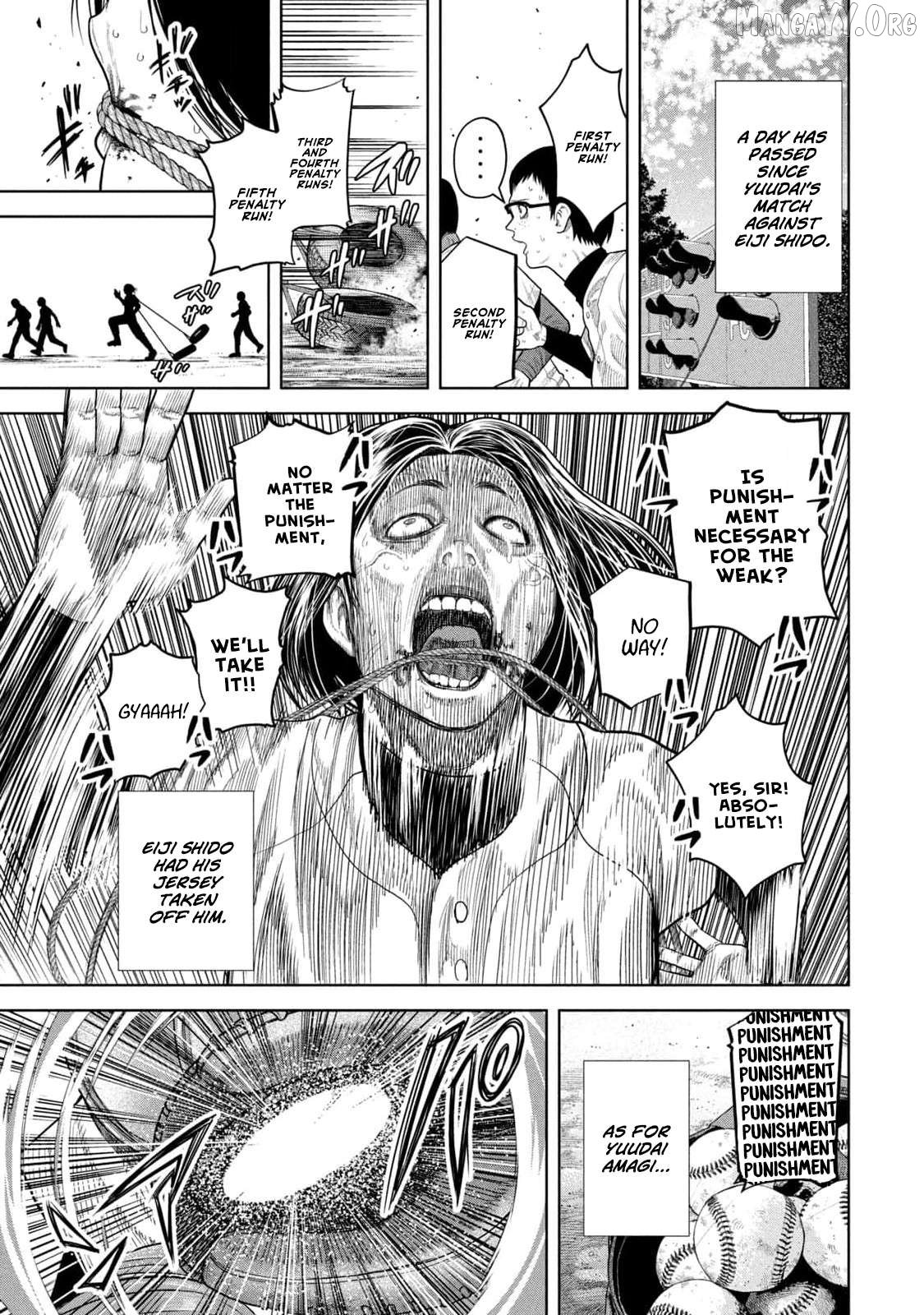 Shikyuuji – Koukou Kyuuji ni Asu wa nai Chapter 8 - Page 5