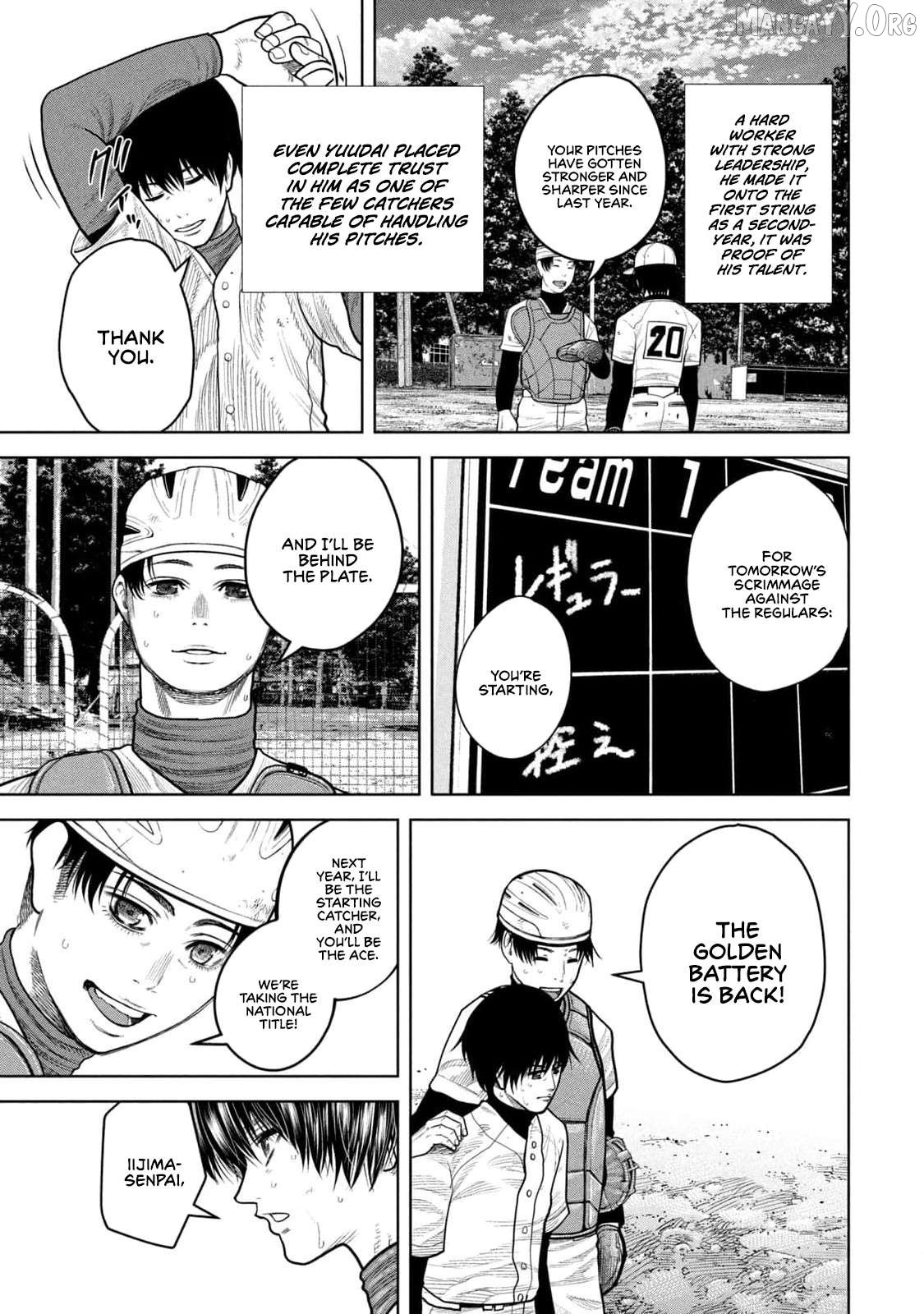 Shikyuuji – Koukou Kyuuji ni Asu wa nai Chapter 8 - Page 7