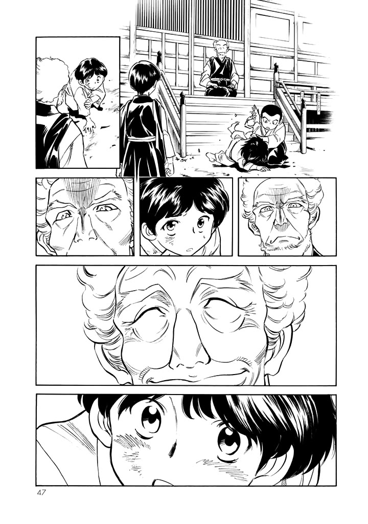 Shin Kamen Rider Spirits Chapter 14 - Page 15