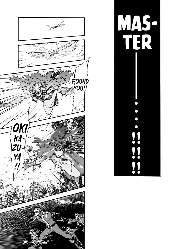 Shin Kamen Rider Spirits Chapter 14 - Page 19