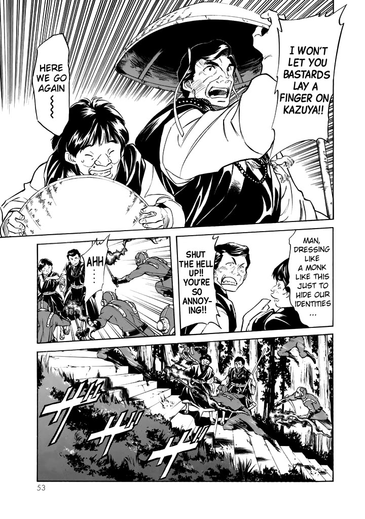 Shin Kamen Rider Spirits Chapter 14 - Page 21