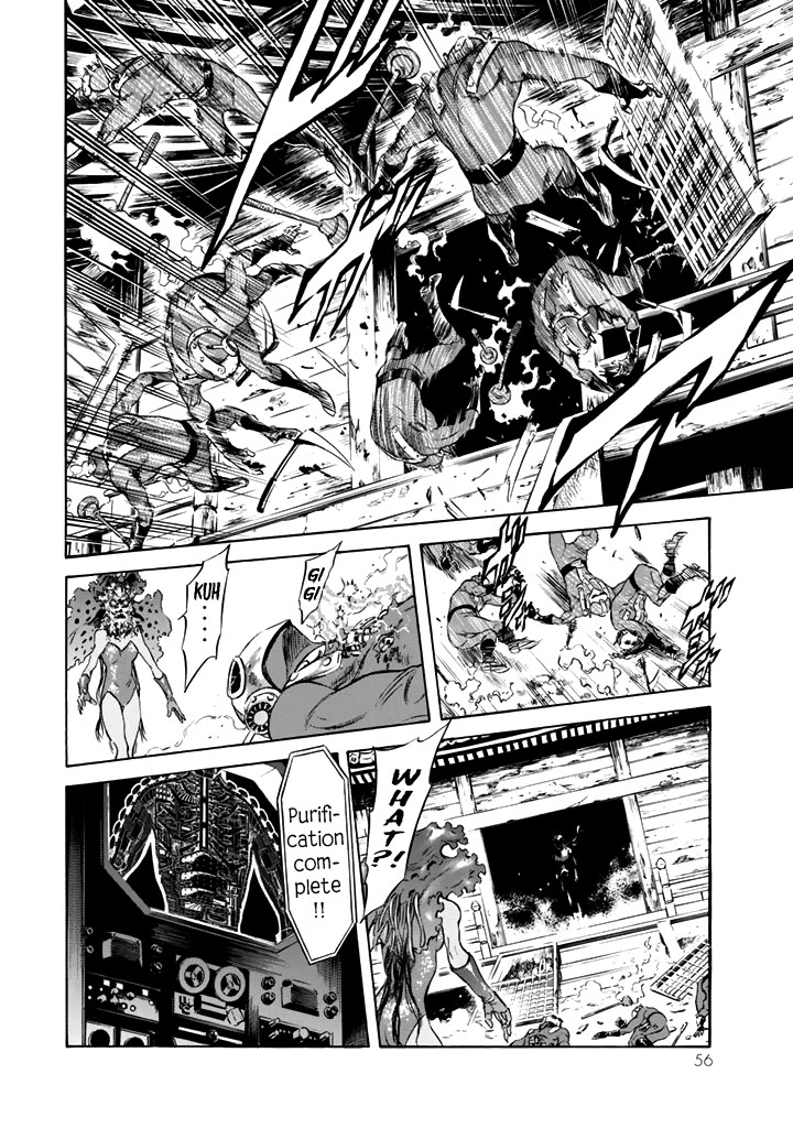 Shin Kamen Rider Spirits Chapter 14 - Page 24