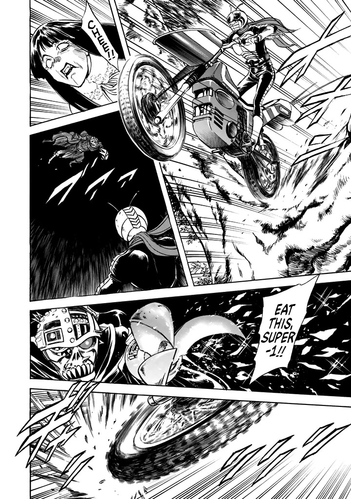 Shin Kamen Rider Spirits Chapter 14 - Page 34