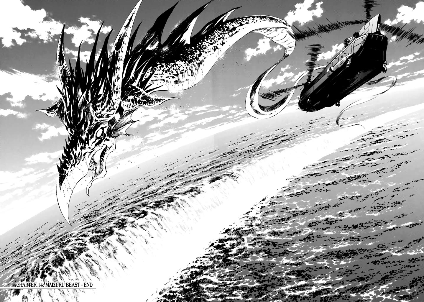 Shin Kamen Rider Spirits Chapter 14 - Page 43