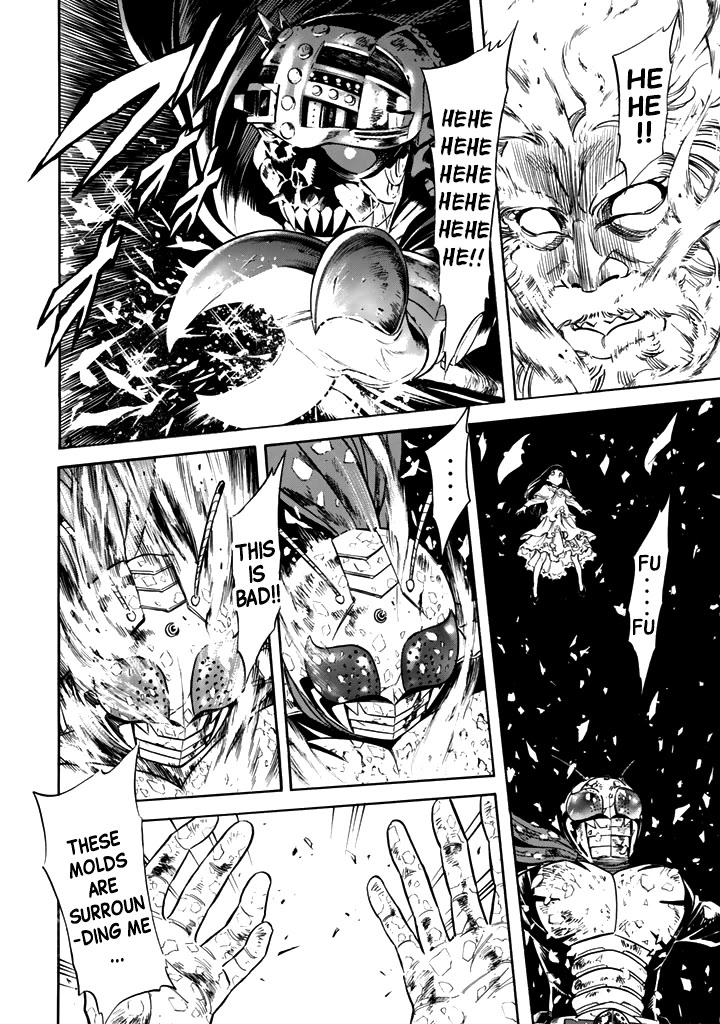 Shin Kamen Rider Spirits Chapter 14 - Page 7
