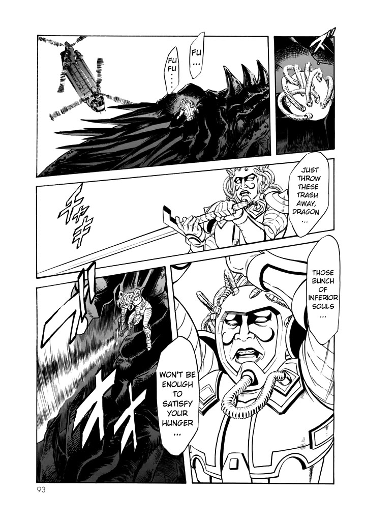 Shin Kamen Rider Spirits Chapter 15 - Page 14