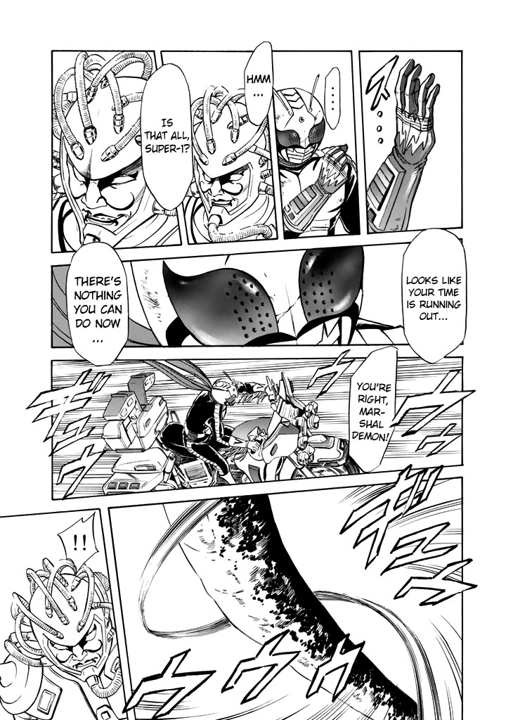 Shin Kamen Rider Spirits Chapter 15 - Page 22