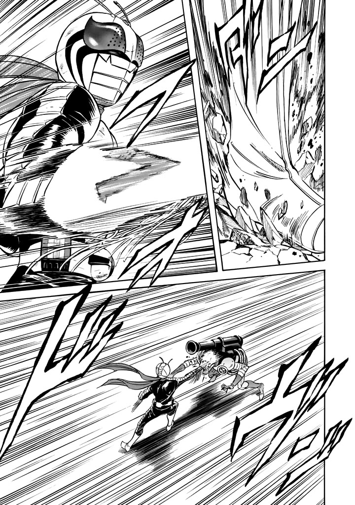 Shin Kamen Rider Spirits Chapter 15 - Page 10