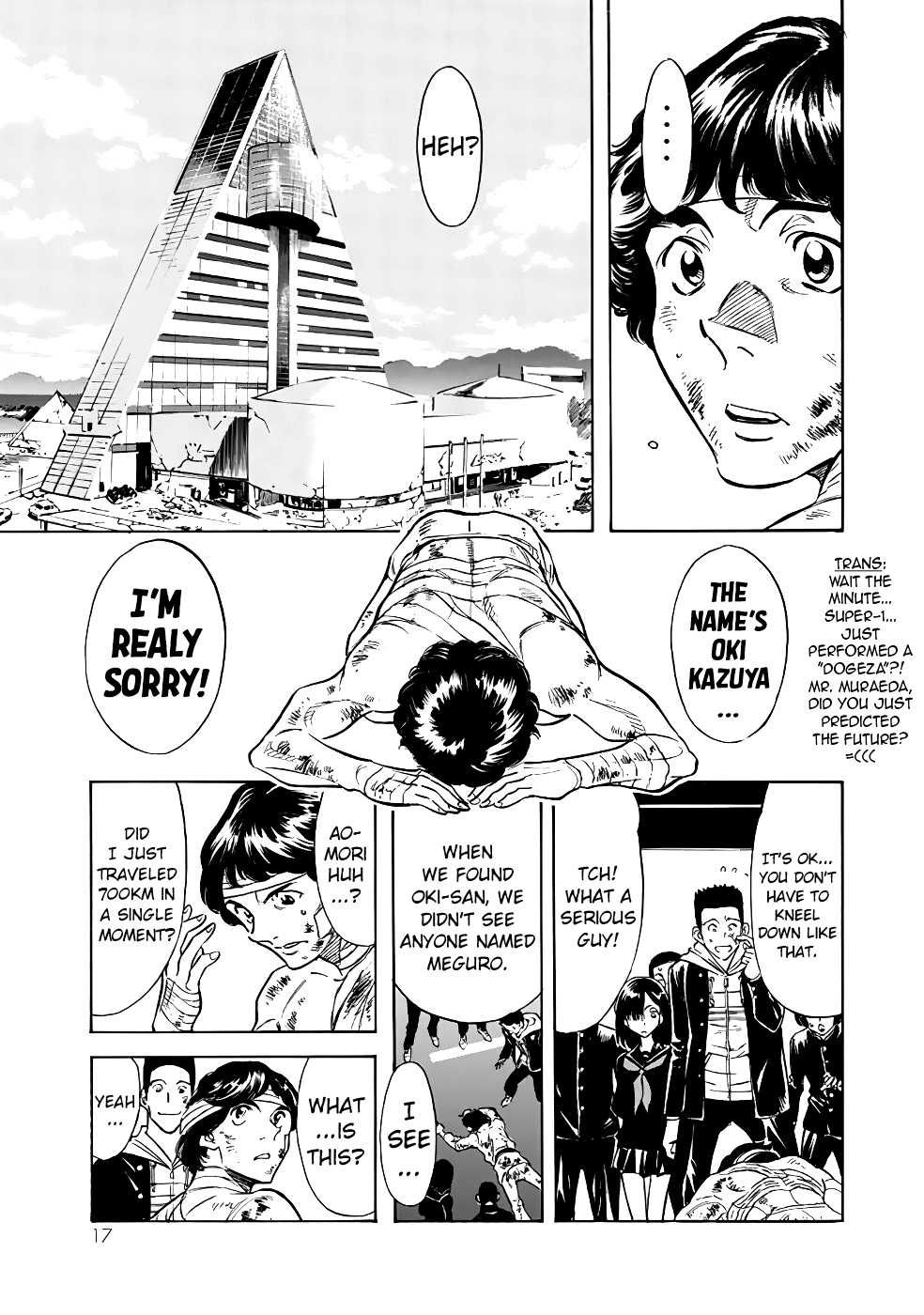 Shin Kamen Rider Spirits Chapter 17 - Page 14