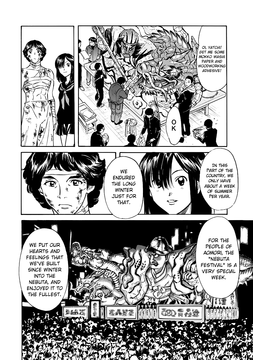 Shin Kamen Rider Spirits Chapter 17 - Page 16