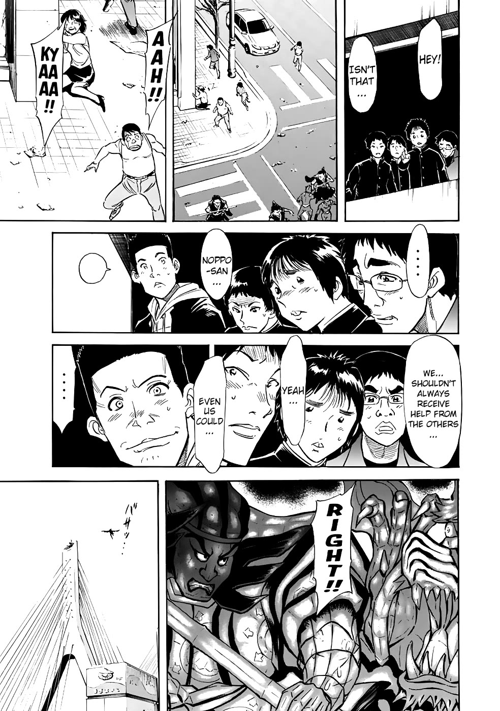 Shin Kamen Rider Spirits Chapter 17 - Page 23