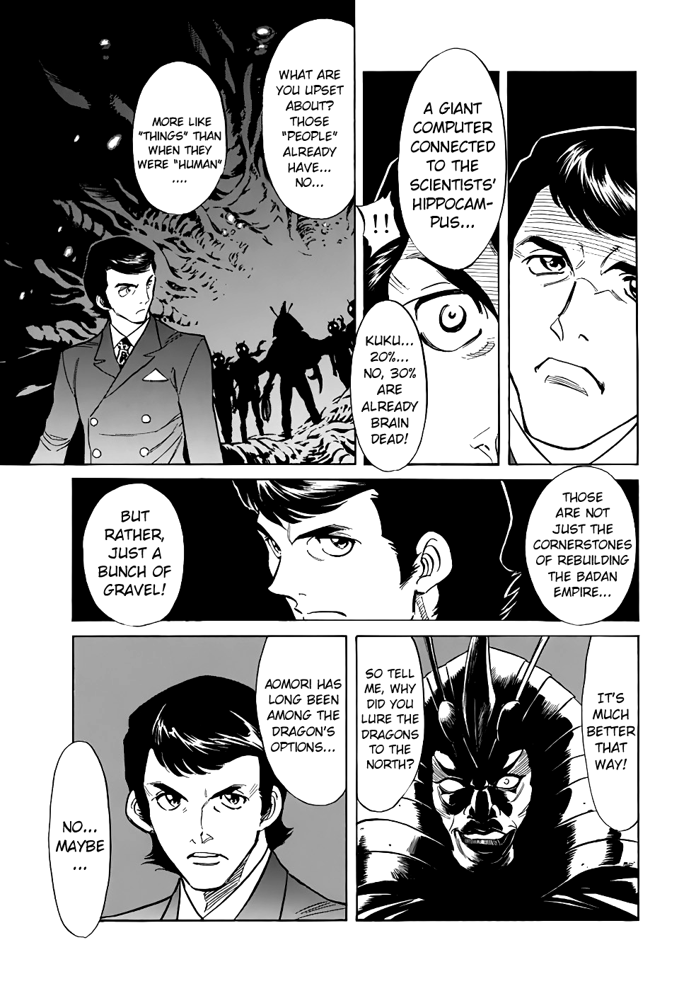 Shin Kamen Rider Spirits Chapter 17 - Page 8