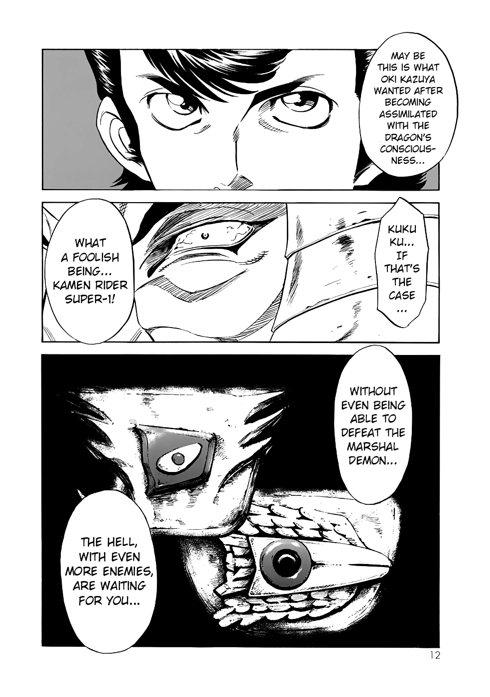 Shin Kamen Rider Spirits Chapter 17 - Page 9