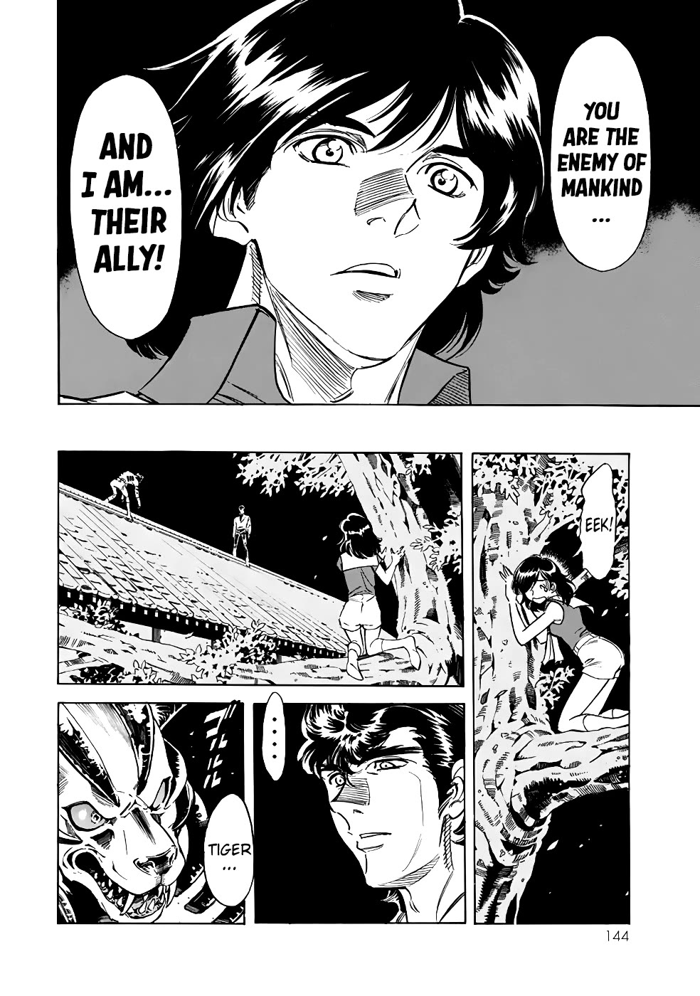 Shin Kamen Rider Spirits Chapter 19 - Page 39