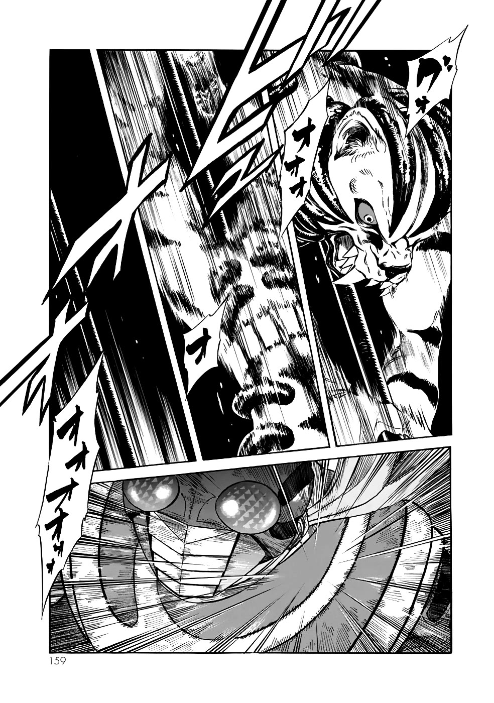 Shin Kamen Rider Spirits Chapter 19 - Page 52