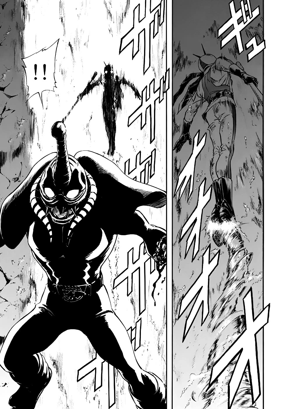 Shin Kamen Rider Spirits Chapter 20 - Page 14