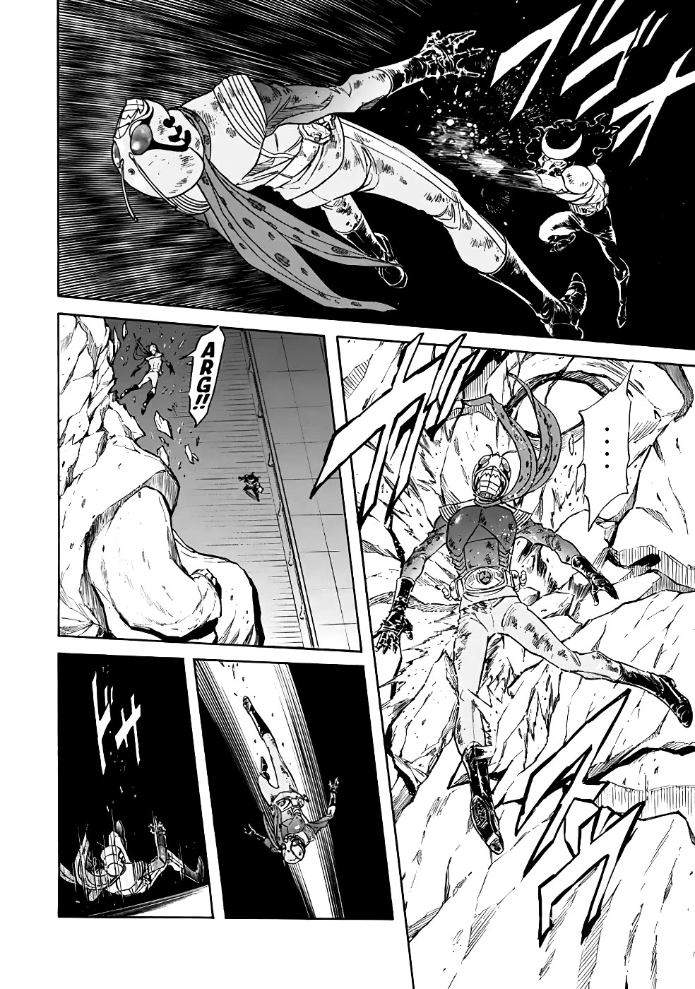 Shin Kamen Rider Spirits Chapter 20 - Page 22